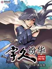 行业观察缩略图