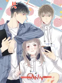 《褪色恋人》连载封面