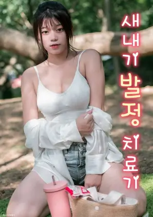 读者票选缩略图